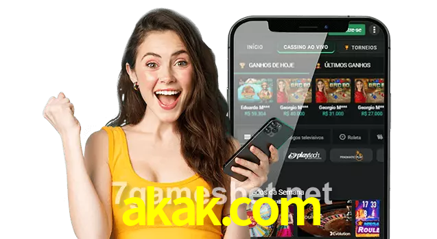 akak.com