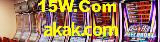 akakcom