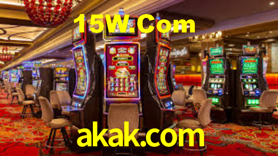 Interface do App akak.com
